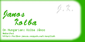 janos kolba business card